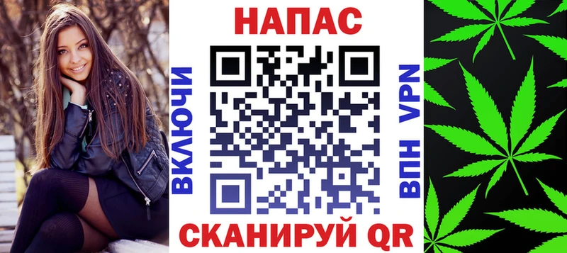 Как найти закладки Зеленодольск ГАШ  КОКАИН  Меф  Бошки Шишки 