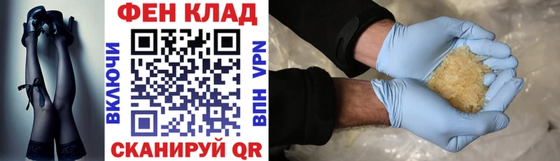 Amphetamine VHQ Зеленодольск