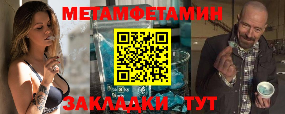 АМФ 98%  Вход с VPN  АМФ  Зеленодольск 