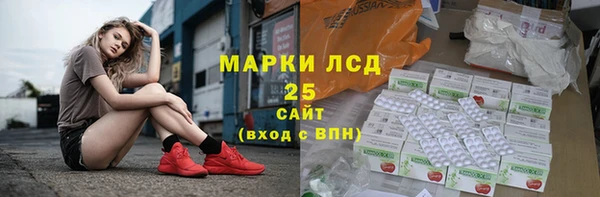 COCAINE Горнозаводск