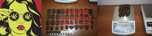 мефедрон VHQ Абаза