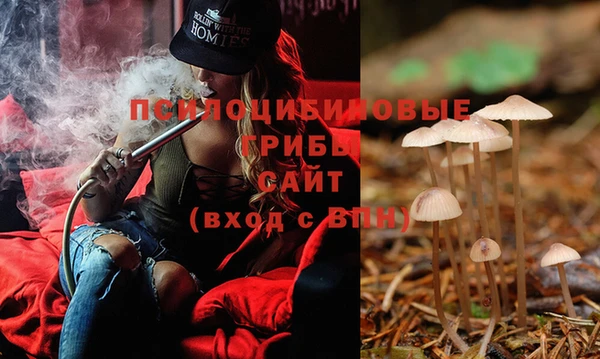 мефедрон VHQ Абаза
