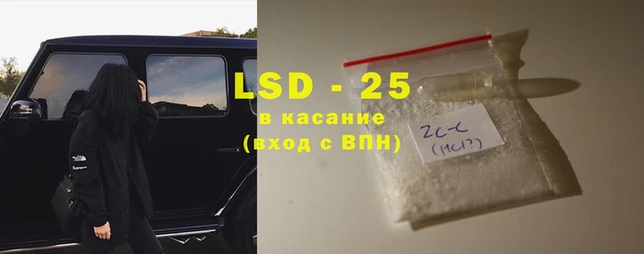 бутик Абинск