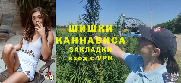 мефедрон VHQ Абаза