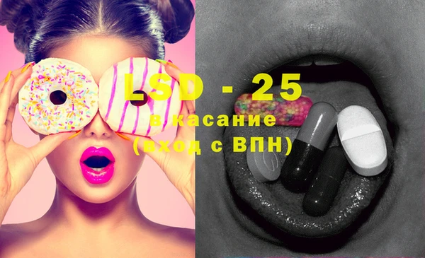 мефедрон VHQ Абаза