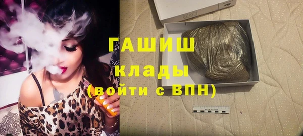 каннабис Абдулино