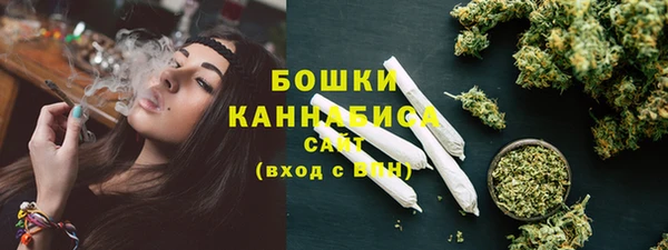 мефедрон VHQ Абаза