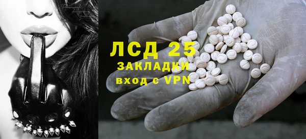 мефедрон VHQ Абаза