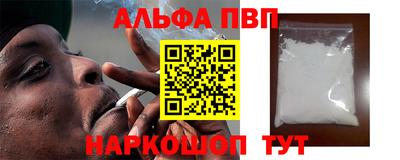 прущая мука Гусь-Хрустальный