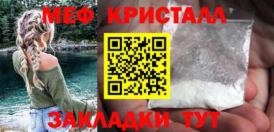 гашишное масло Изобильный