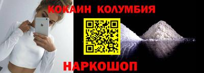 винт Гусев