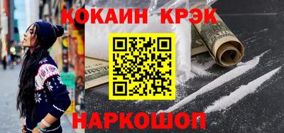 амф Азнакаево
