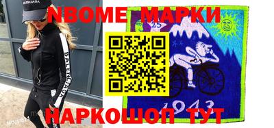 винт Гусев