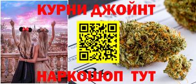 винт Гусев