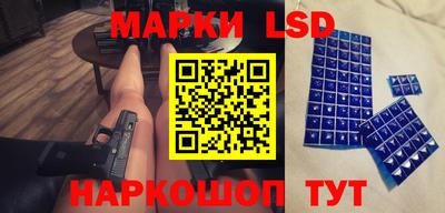прущая мука Гусь-Хрустальный