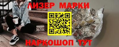 прущая мука Гусь-Хрустальный