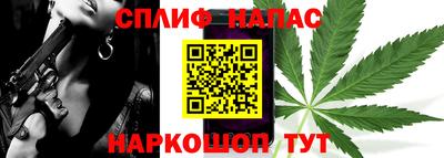 героин Ирбит