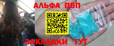 винт Гусев