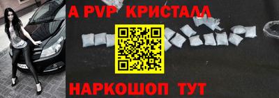 бошки Гусиноозёрск