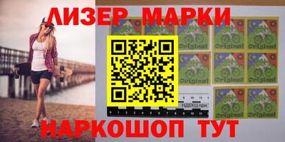 прущая мука Гусь-Хрустальный