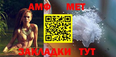 бошки Гусиноозёрск