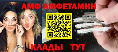 бошки Гусиноозёрск