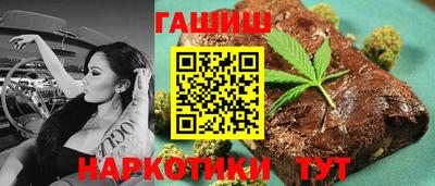 винт Гусев