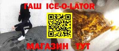 винт Гусев