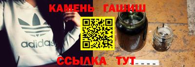 винт Гусев
