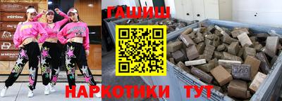 прущая мука Гусь-Хрустальный