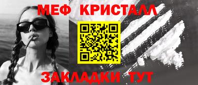 винт Гусев