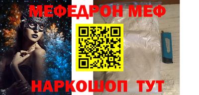 винт Гусев