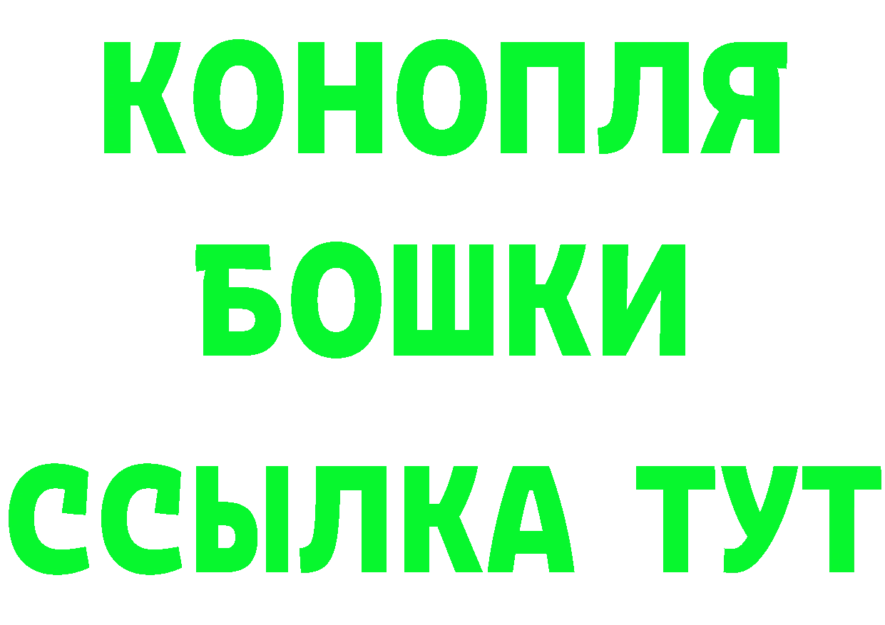 APVP СК как войти площадка блэк спрут Зеленодольск